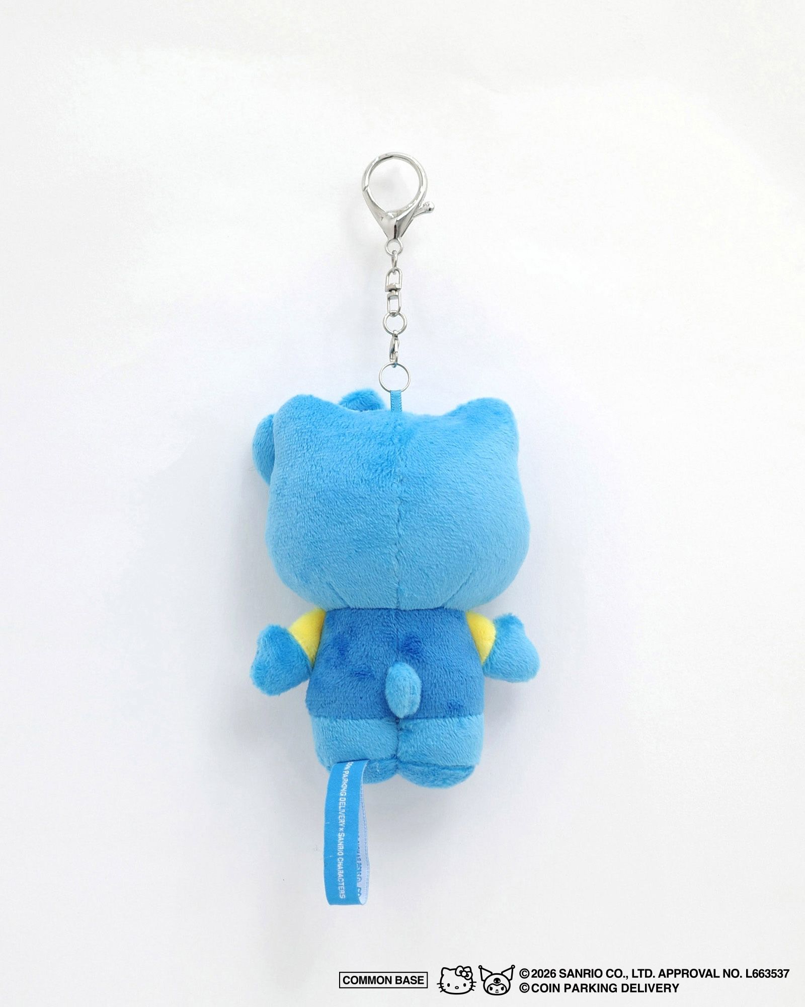 【残りわずか】Plush Key Holder