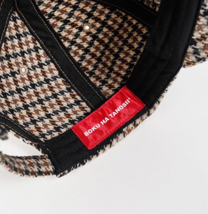 【残り一点】BOKU HA TANOSII Cap(WOOL)