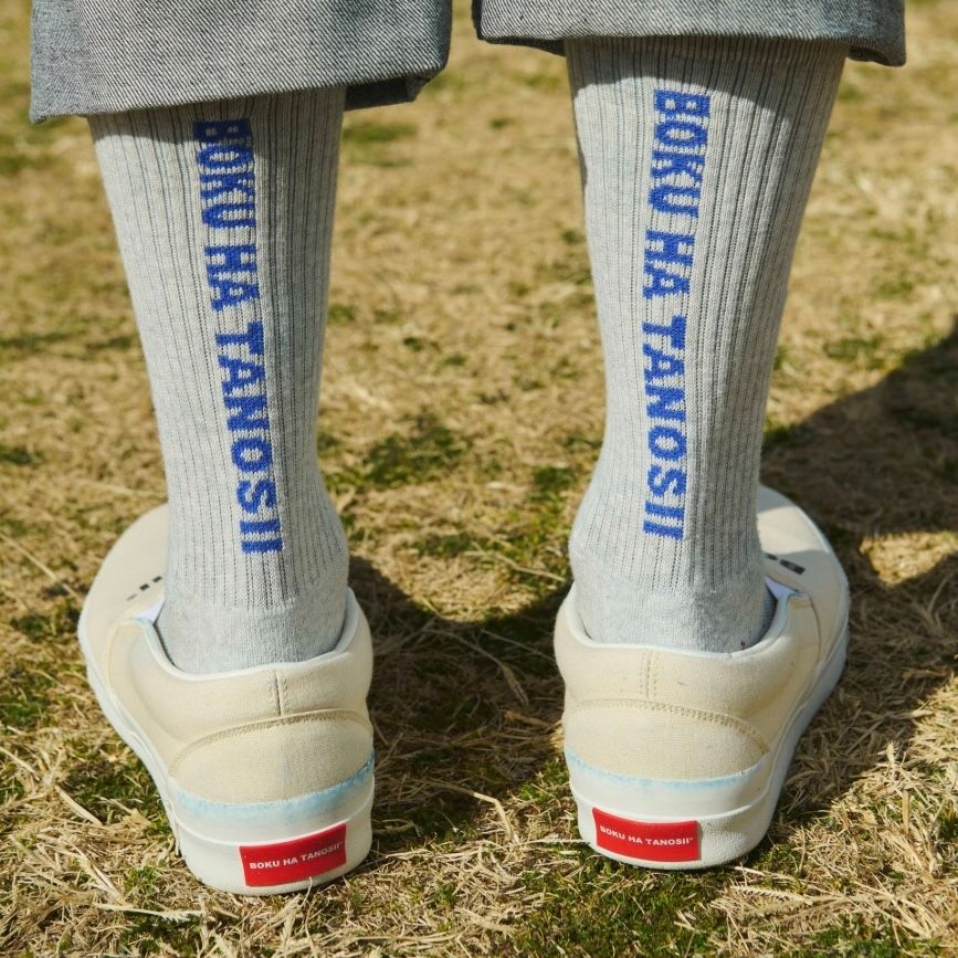 【残りわずか】Boku Tano Socks(BACK LOGO PILE CREW)