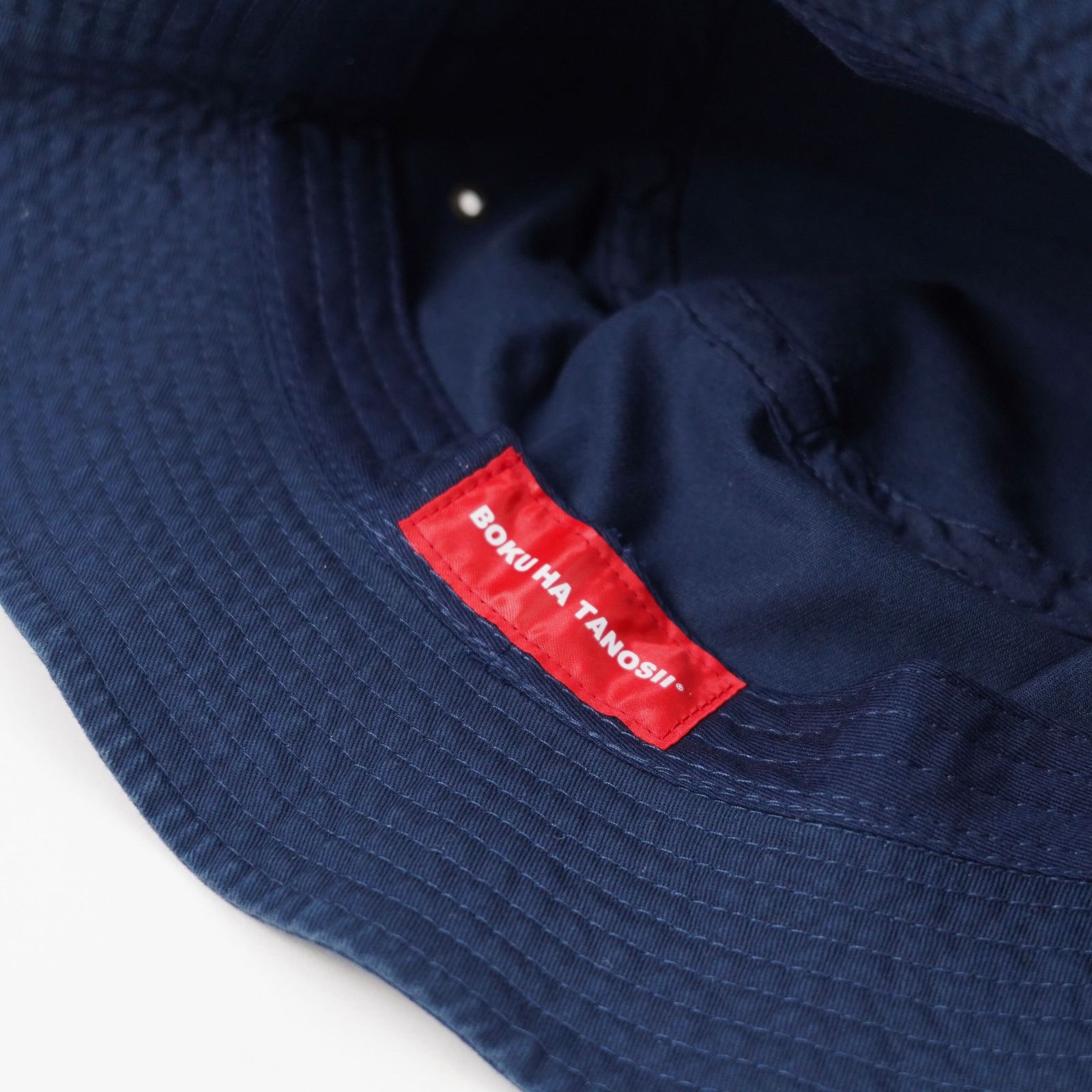 【再販売通知受付可能】ボクタノHAT