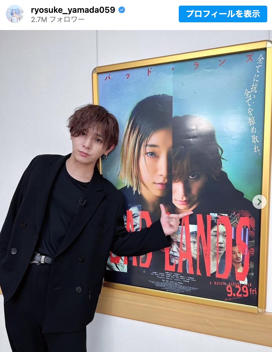 【TORY LEATHER】の 芸能人着用をご紹介