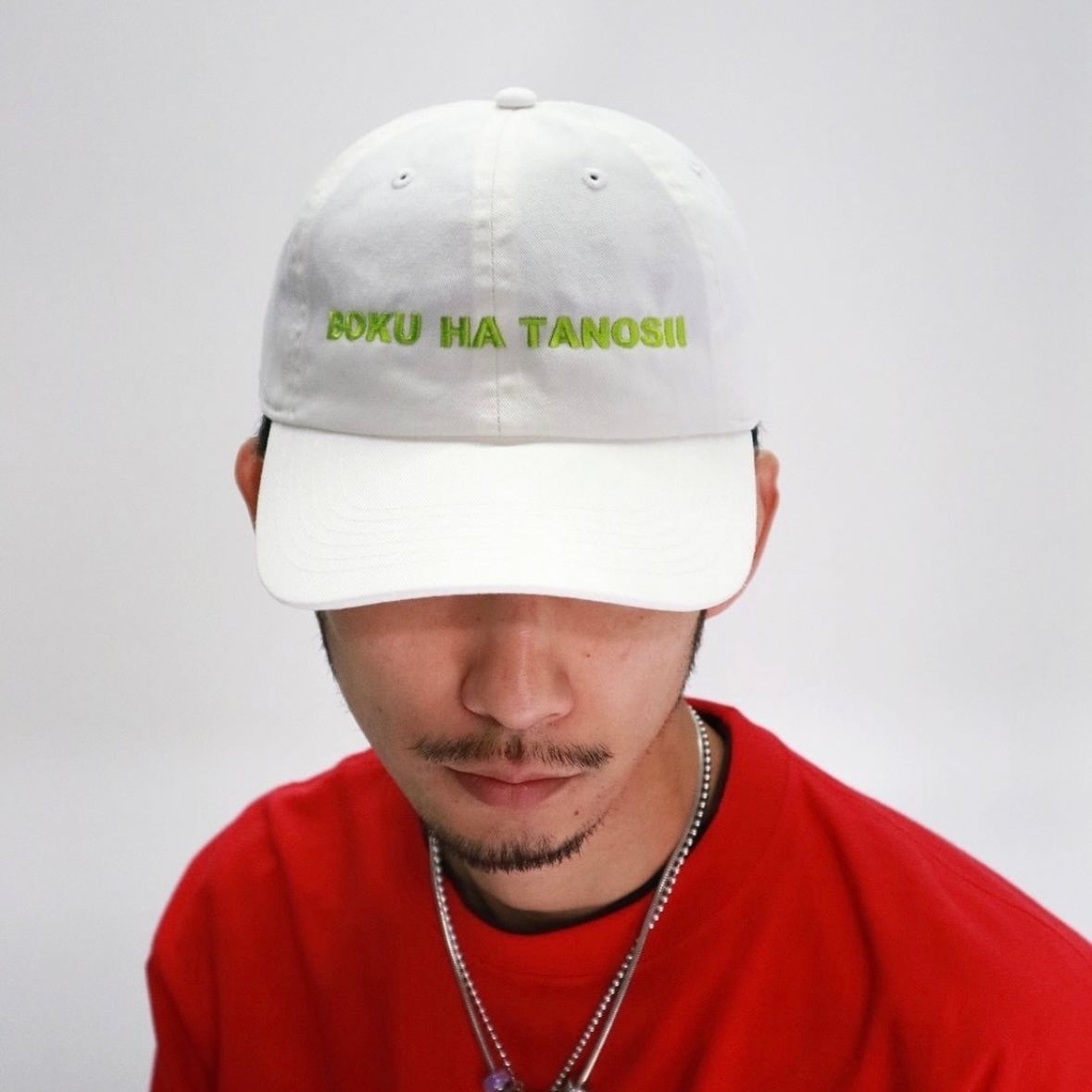 【残り一点】BOKU HA TANOSII Cap