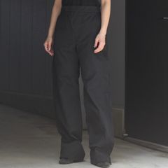 【残り一点】Minno Trousers
