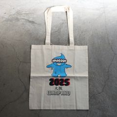 【残り一点】Souvenir Bag(WANPAKU)