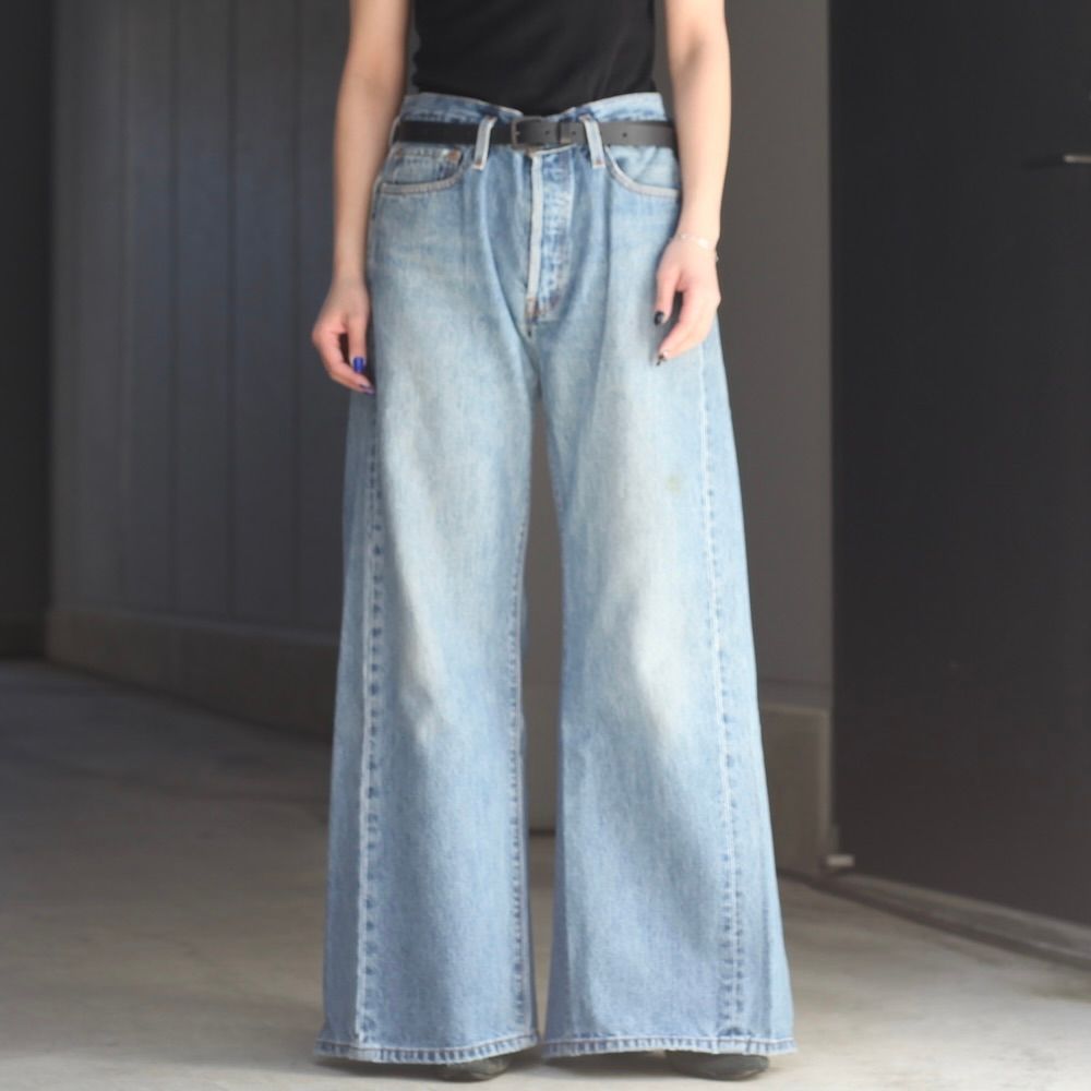 【残り一点】ハカマルイチ(ASSORT)