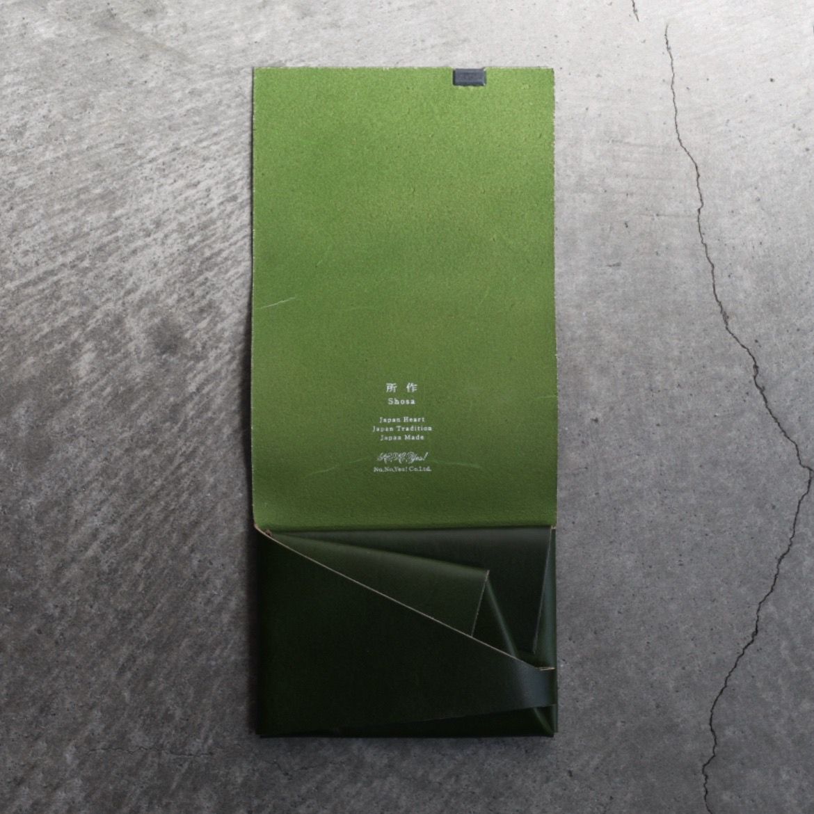 【残りわずか】ショートウォレット1.0