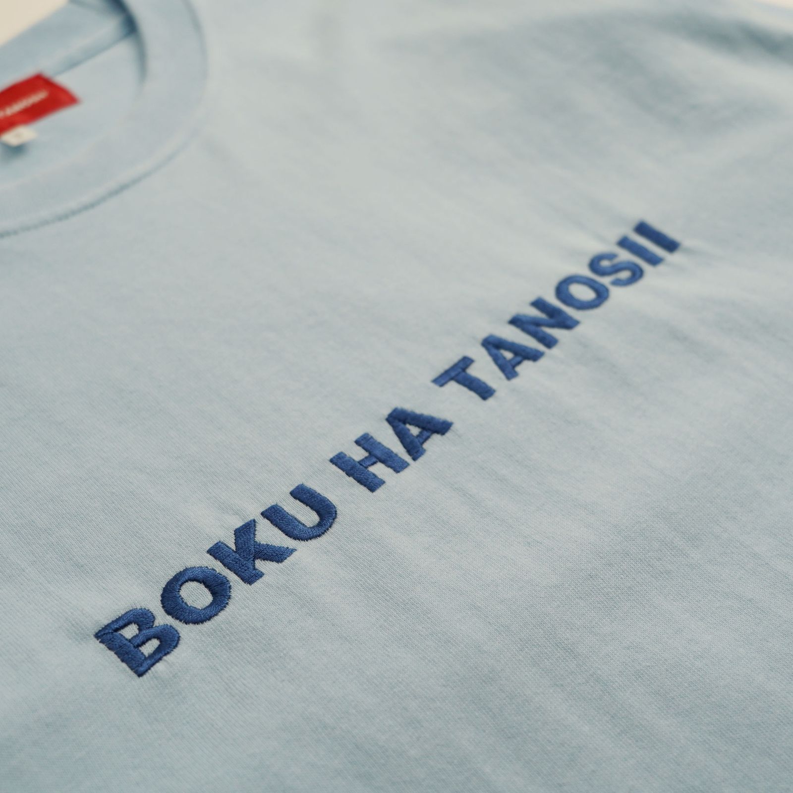 【残り一点】ボクタノロンTee