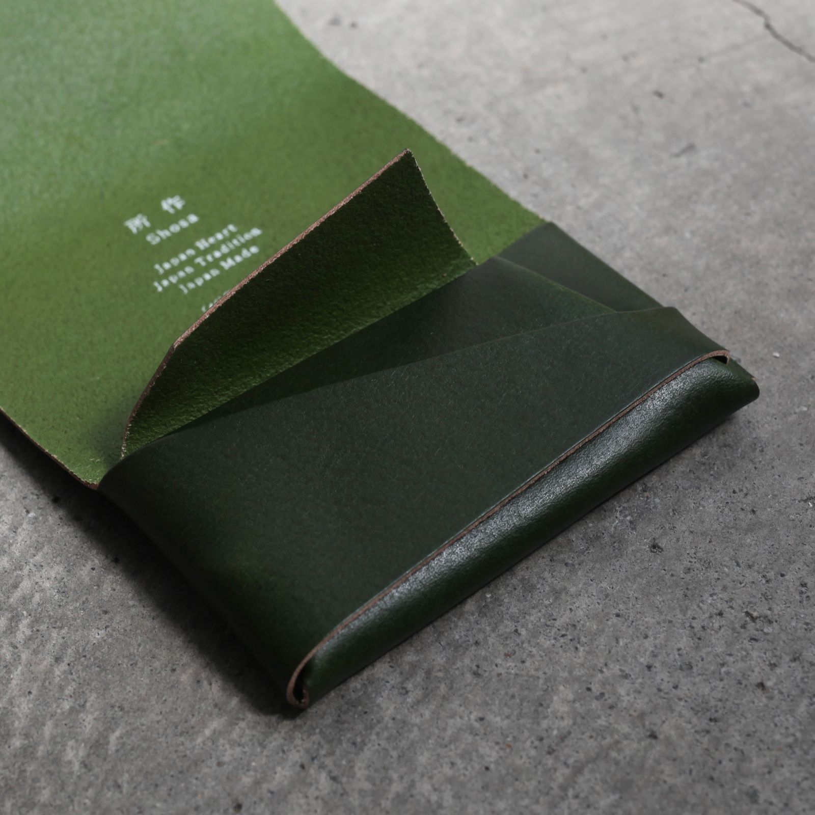 【残りわずか】コインケース