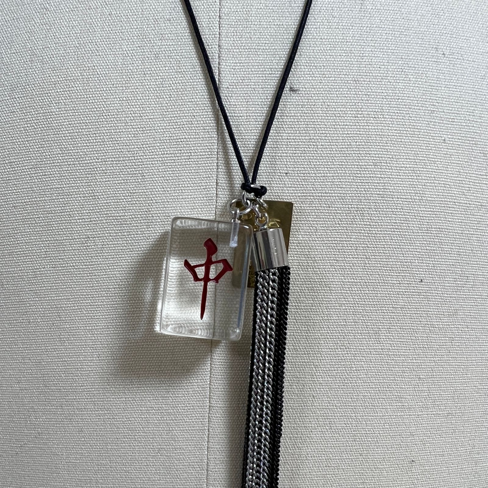 KIDILL - 【残り一点】Mahjong Tile Necklace(Collab with Malcolm