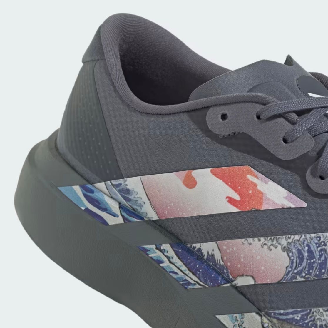 【残り一点】Adizero EVO SL Woven