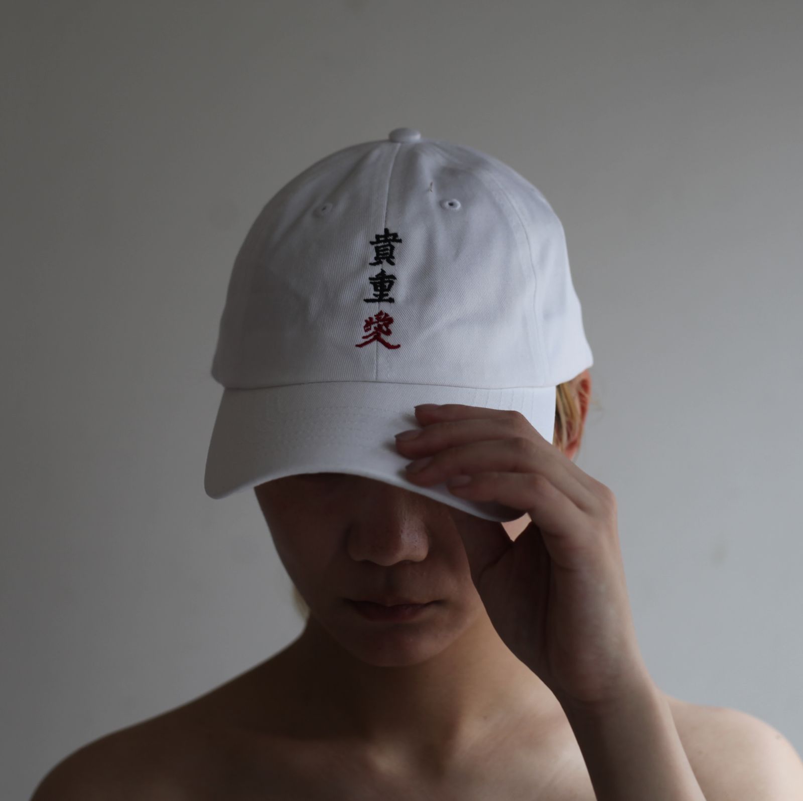 【残り一点】貴重愛 CAP