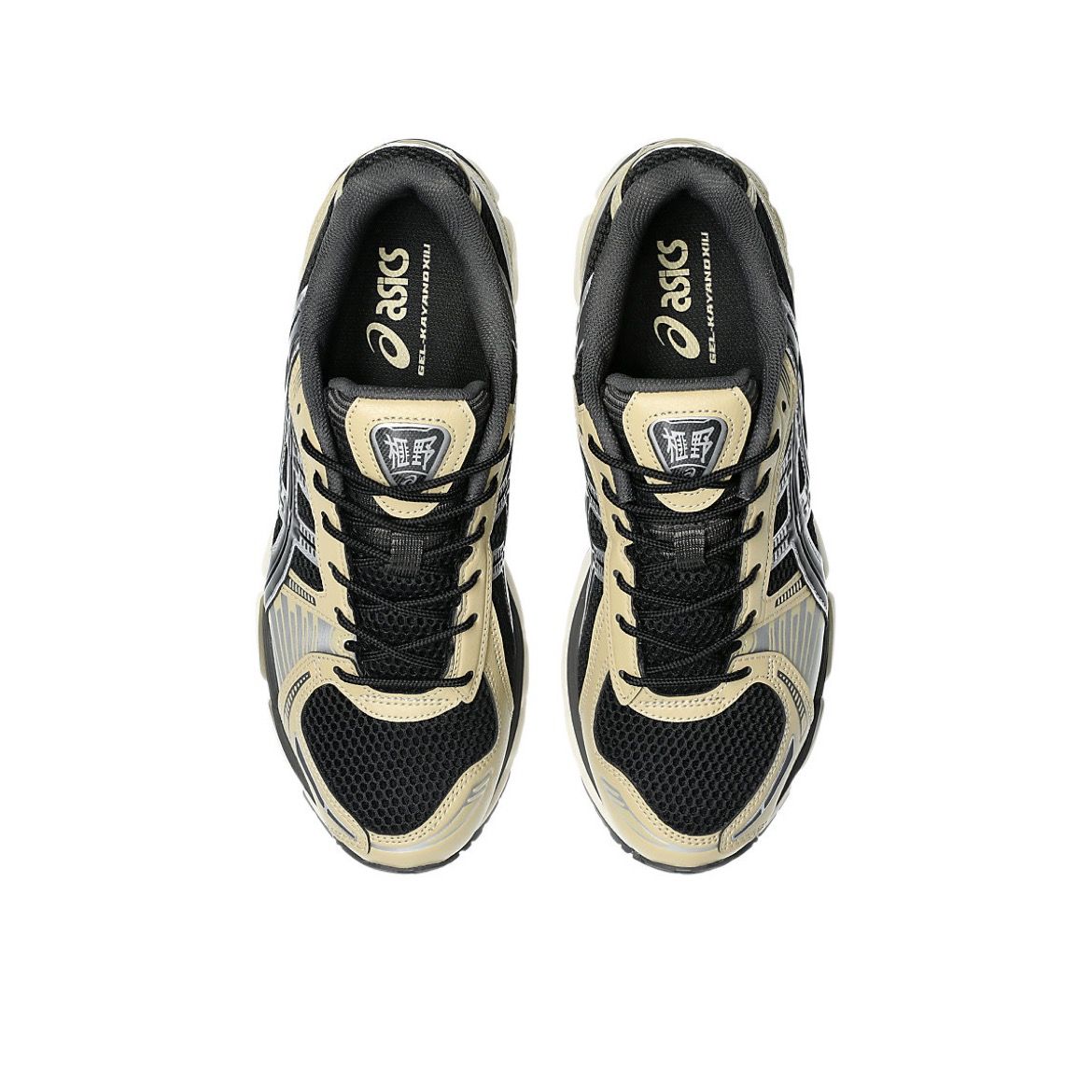 【残り一点】Gel-Kayano 12.1