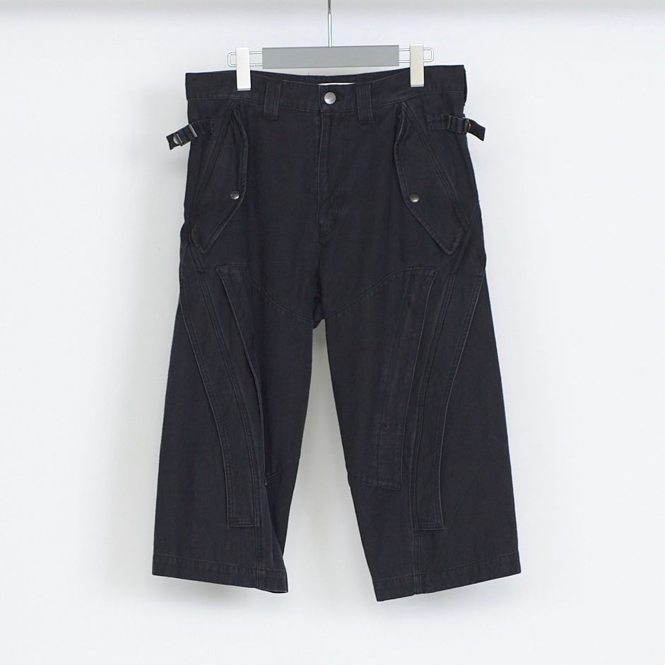 【残り一点】Arch Back Capli Cargo Pants