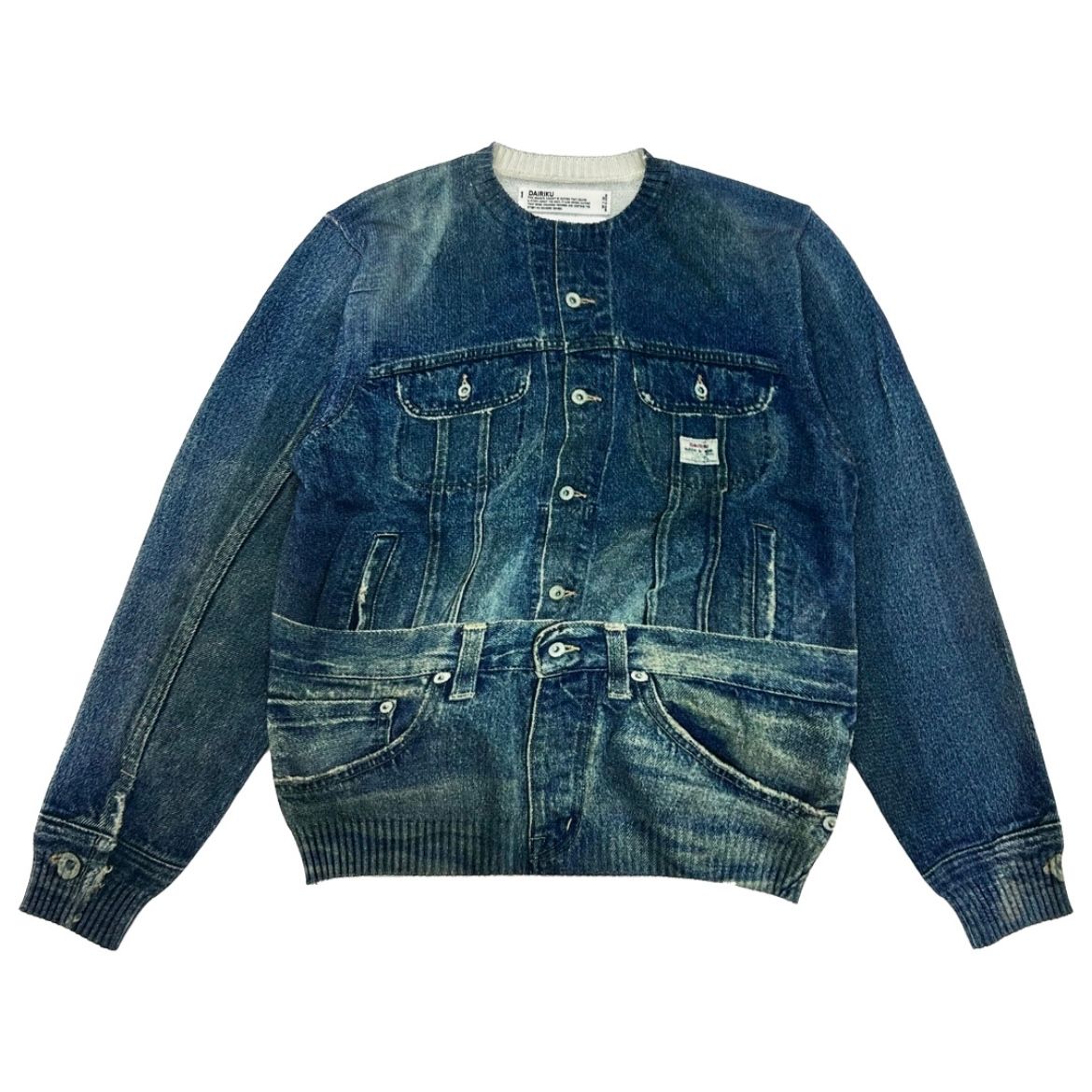 【残り一点】Tuck In Denim Transcription Knit