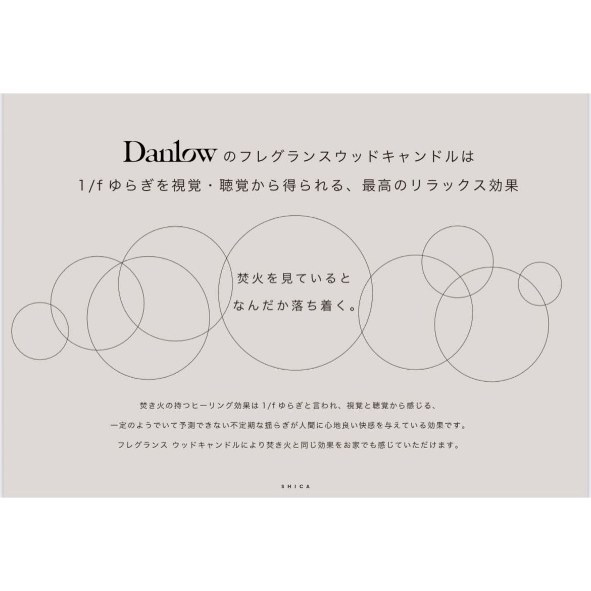 Danlow - 【残りわずか】Fragrance Wood Candle(LOWVER) | ACRMTSM