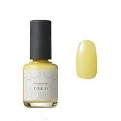 【残りわずか】アップリフトネイルカラー(待ち合わせ_10ml)