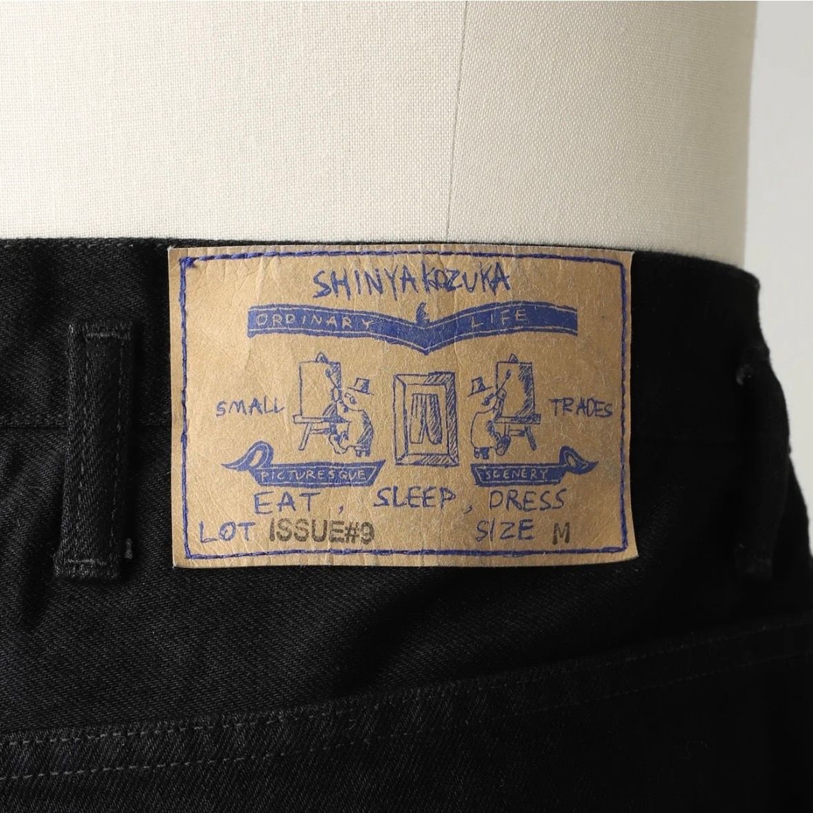 【残り一点】Ordinary City Baggy