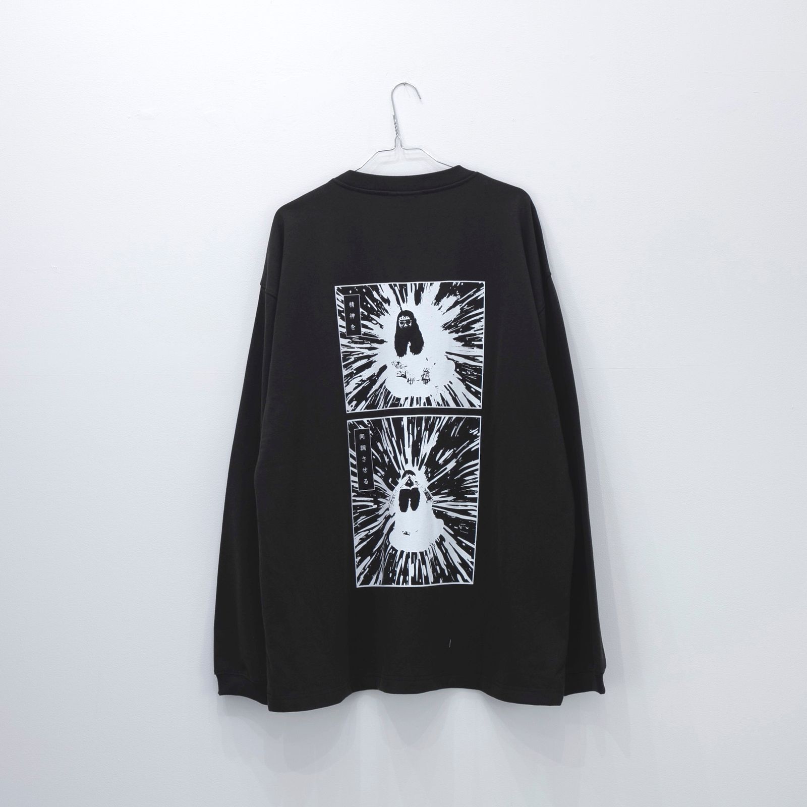 NISHIMOTO IS THE MOUTH - 【残りわずか】Comic L/S Tee | ACRMTSM ...
