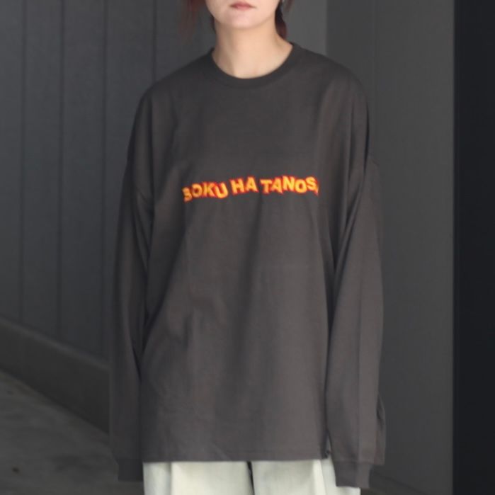 【残り一点】BOKU HA TANOSII Dance Logo ロンTee