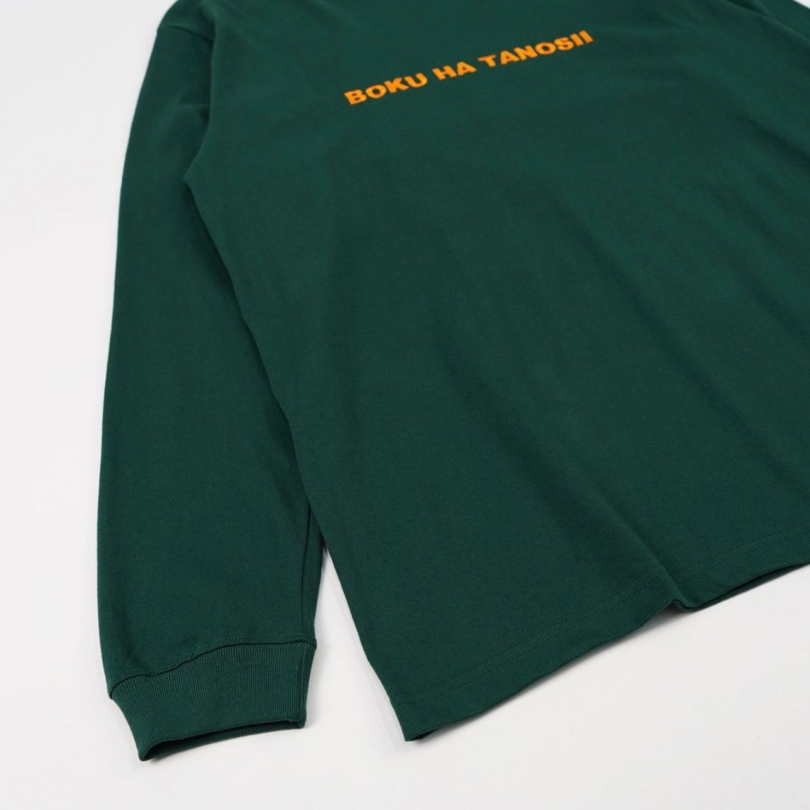 【残り一点】ボクタノロンTee