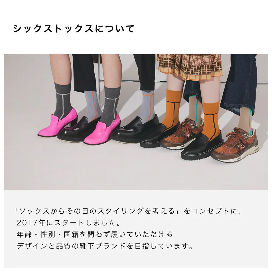 【再販売通知受付可能】Yellow Submarine