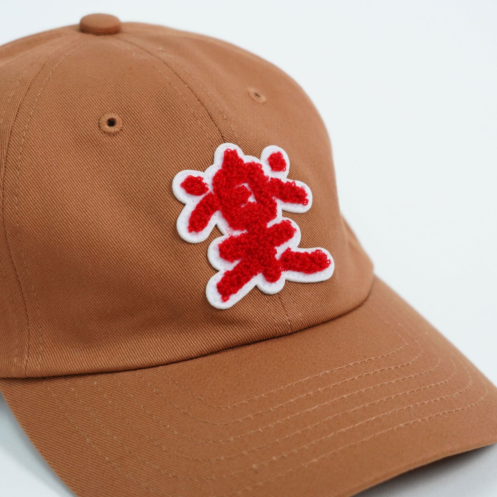 【残り一点】楽サガラ Cap
