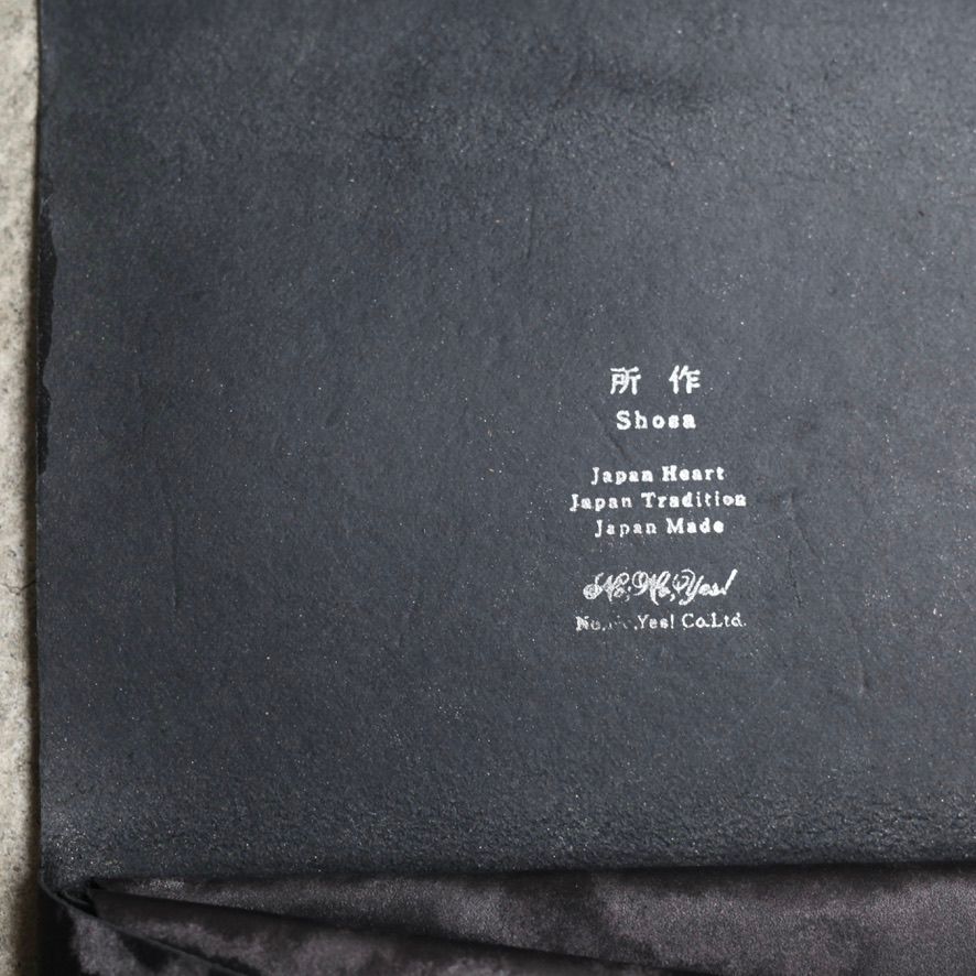 【限定モノ】ロングウォレット