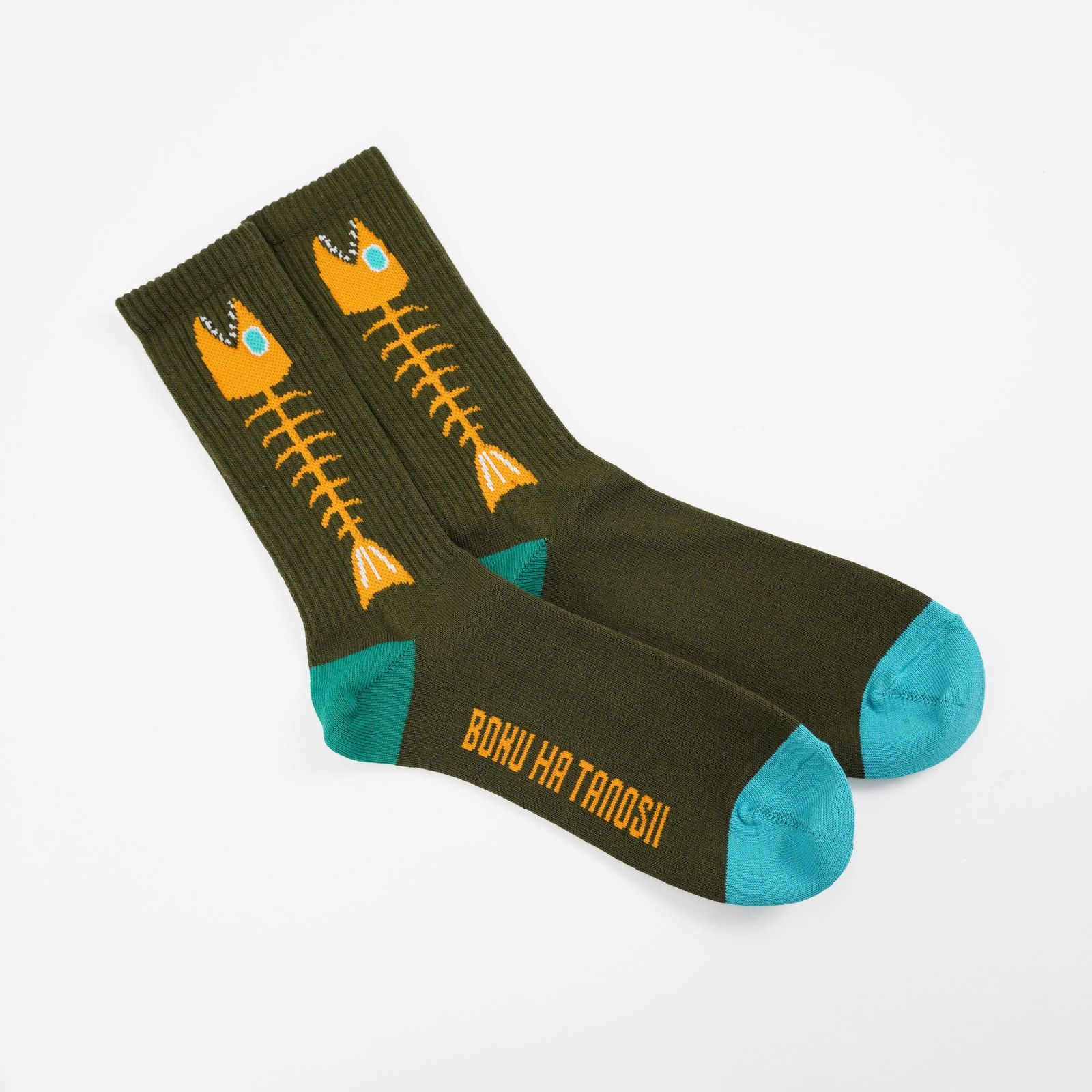 【残りわずか】Boku Tano Socks(魚骨)