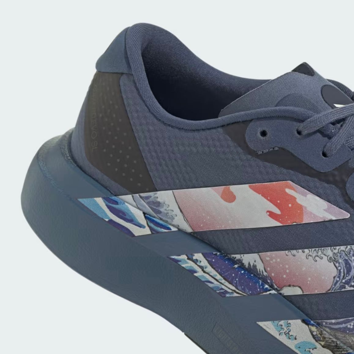 【残り一点】Adizero EVO SL Woven