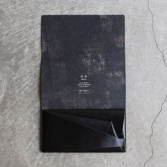 【お取り寄せ注文可能】ロングウォレット