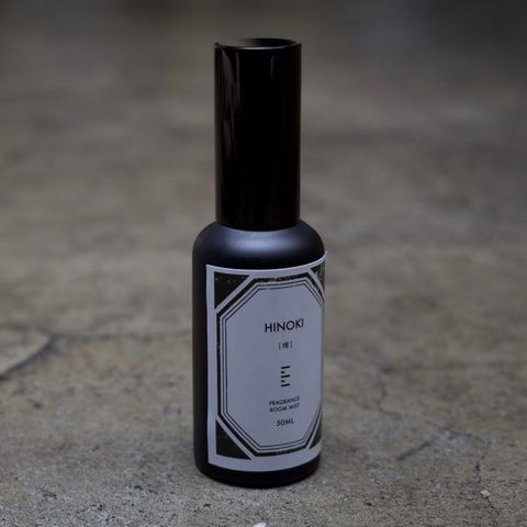 【お取り寄せ注文可能】Fragrance Mist(檜_50ml)