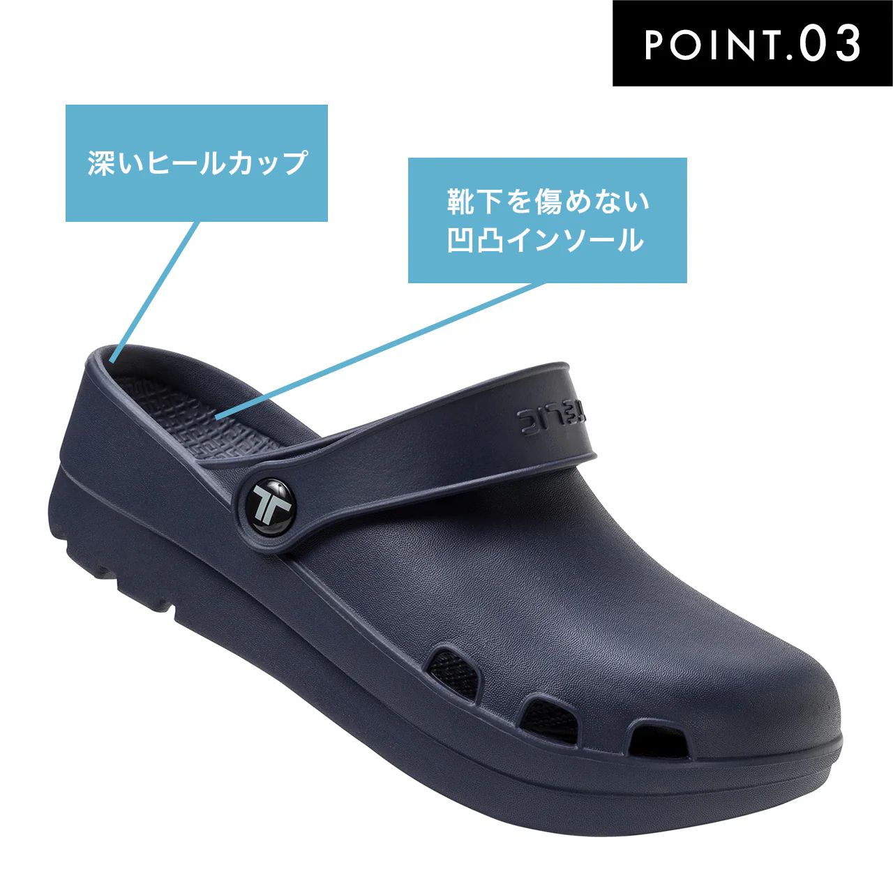 【残り一点】COMFY SABOT