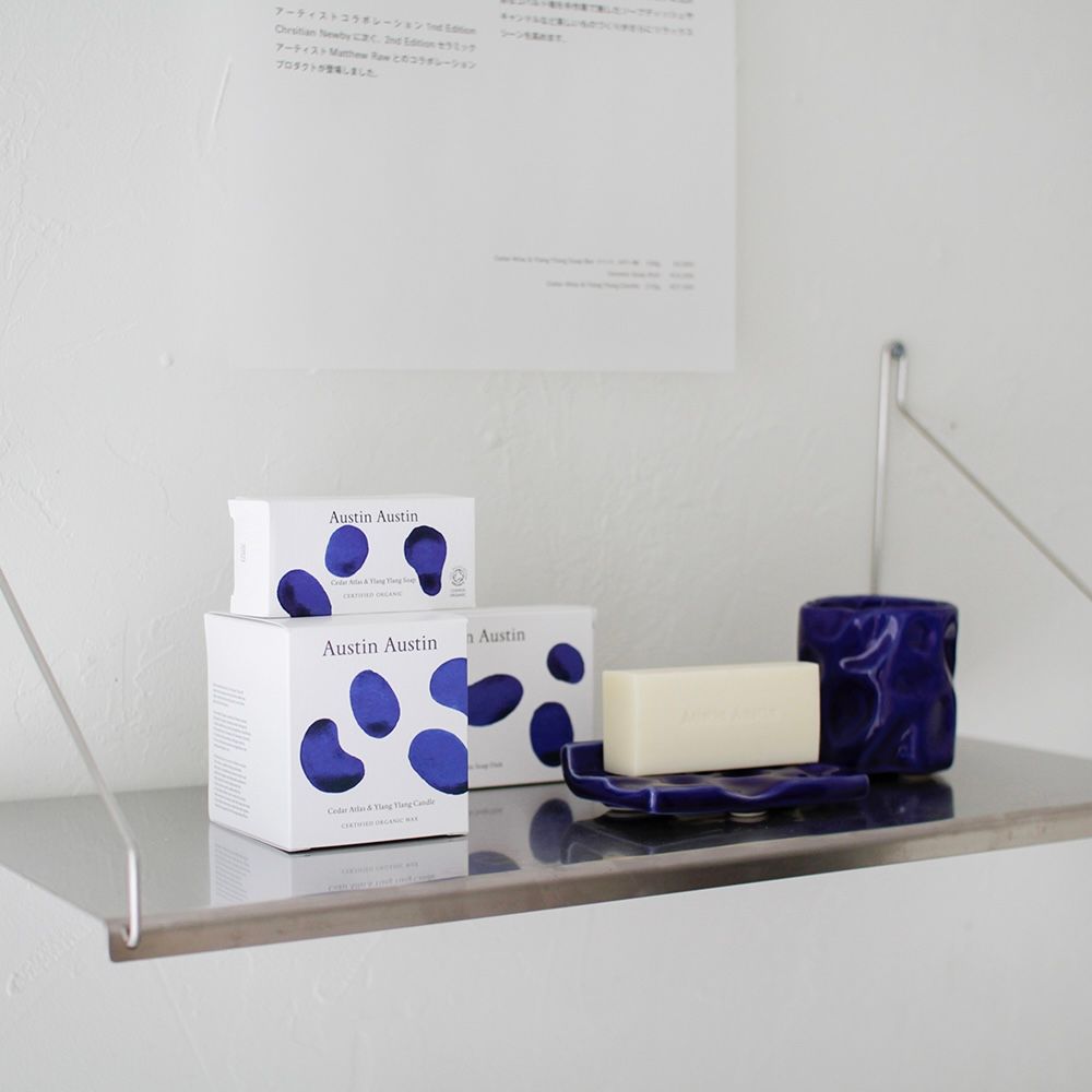 【残りわずか】Cedar Atlas & Ylang Ylang Scented Candle(210g)