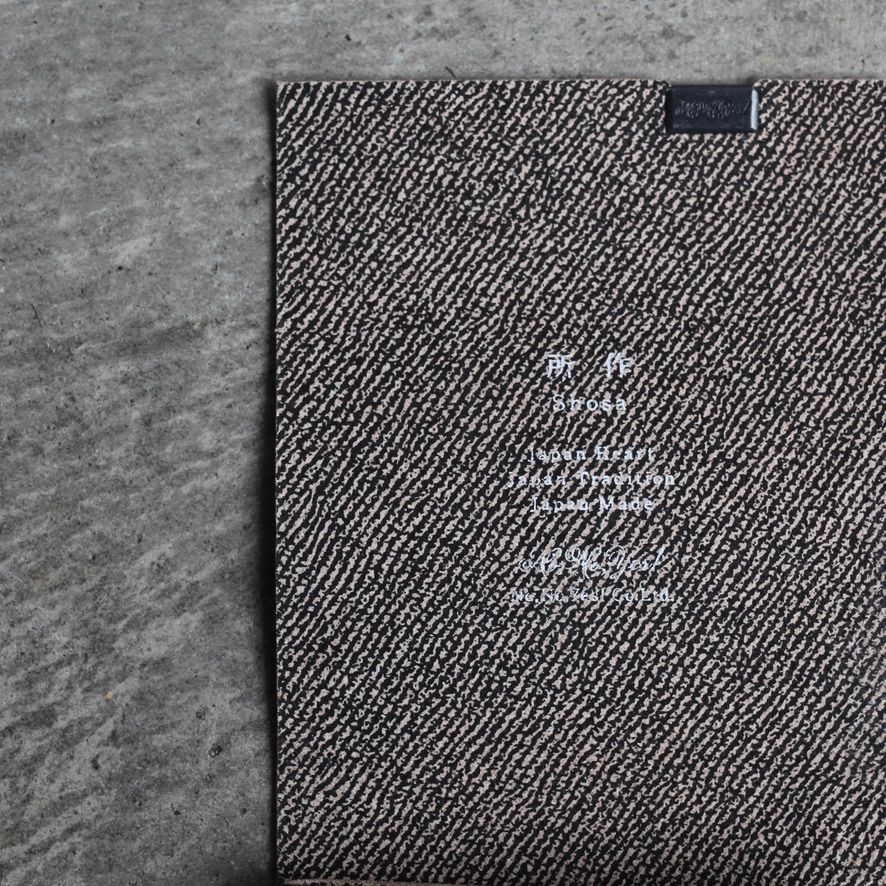 【残り一点】ショートウォレット2.0