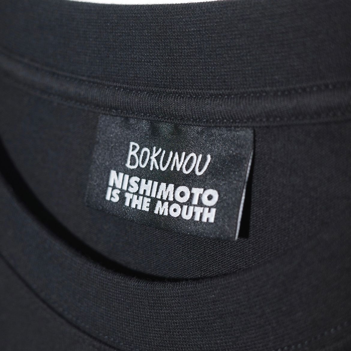 【残り一点】S/S Tee(ぼく脳)