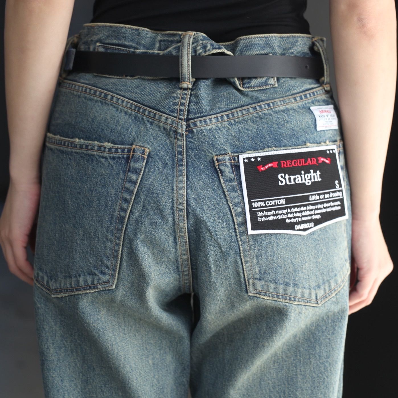 【残りわずか】Straight Vintage Denim Pants
