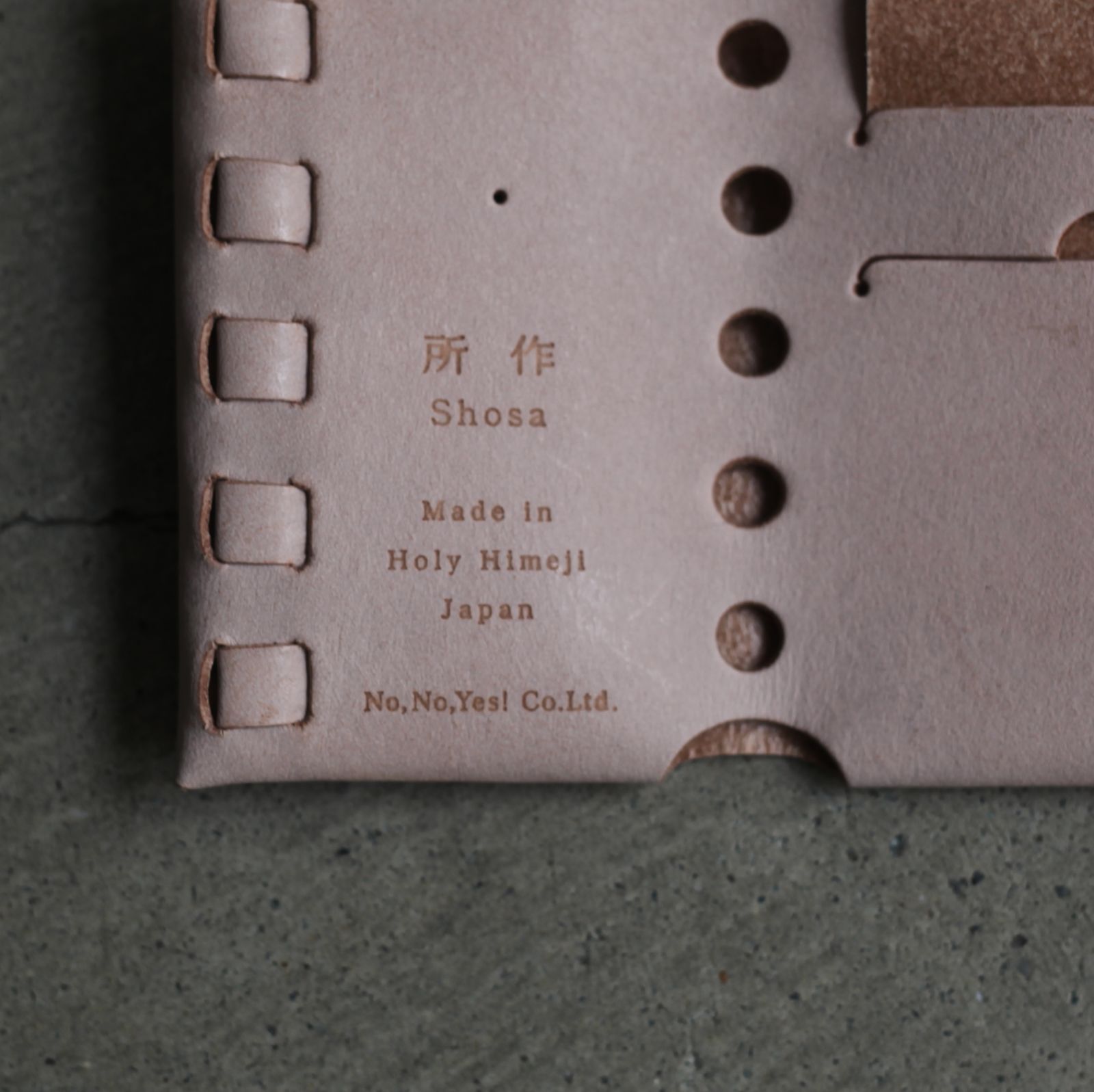 【残りわずか】CPウォレット2.5