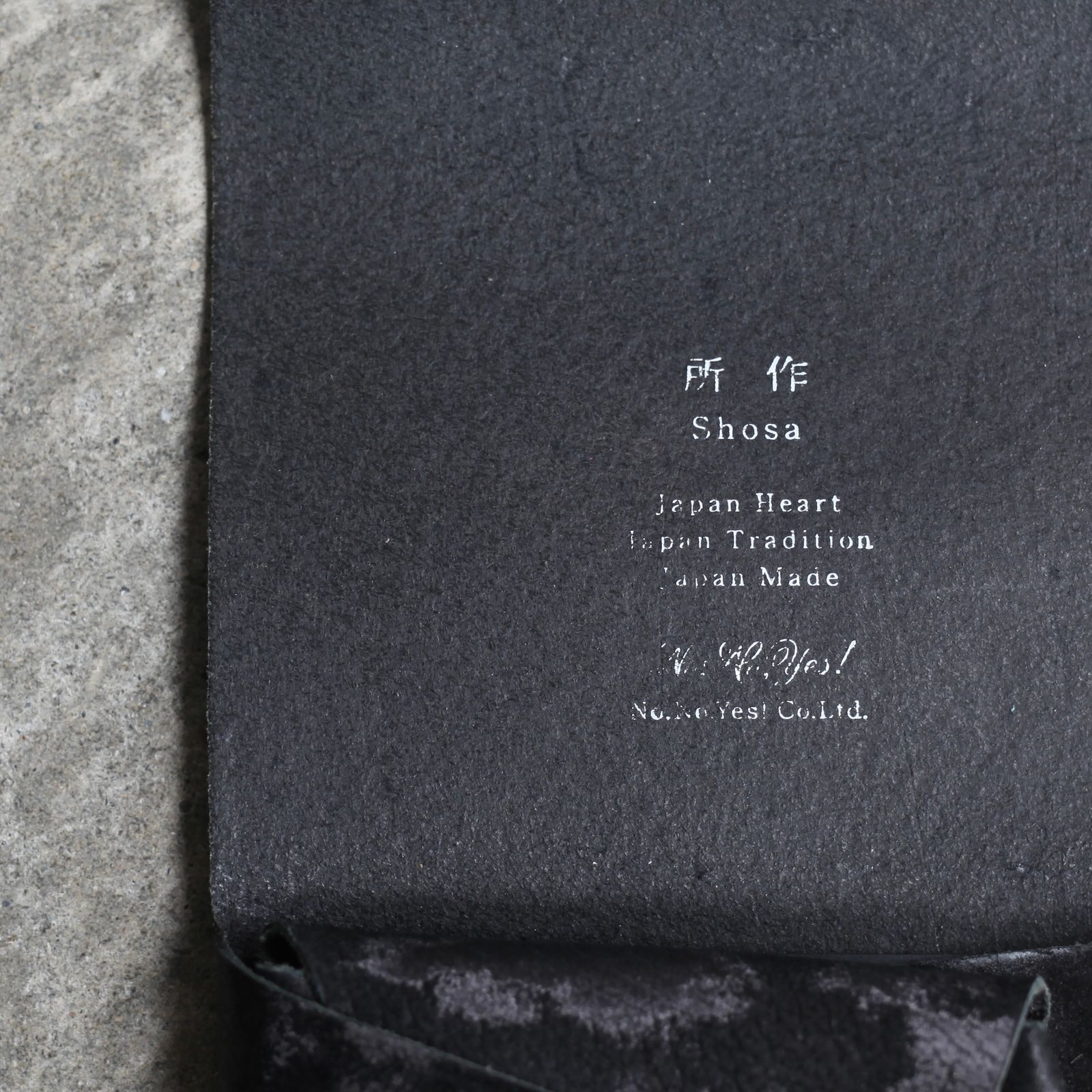 【限定モノ】コインケース