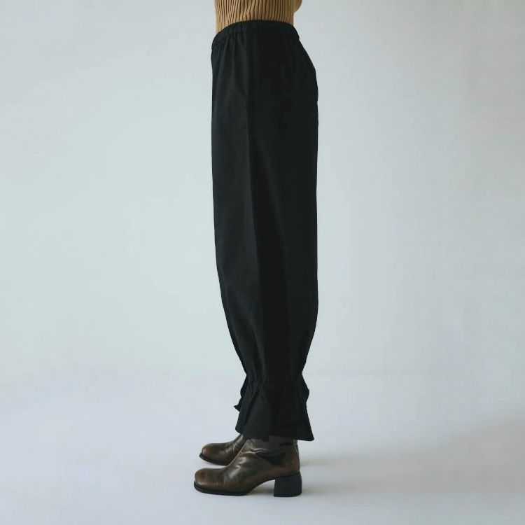 【残り一点】Frill Hem Balloon Pants