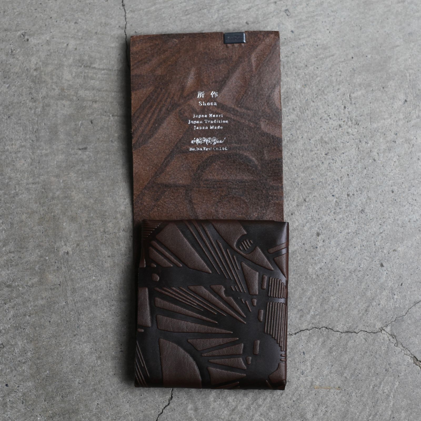 【限定モノ】ショートウォレット2.0