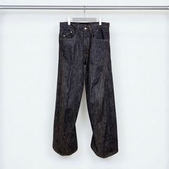【残りわずか】3D Twisted Wide Leg Jeans