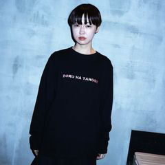 【残り一点】ボクタノロンTee