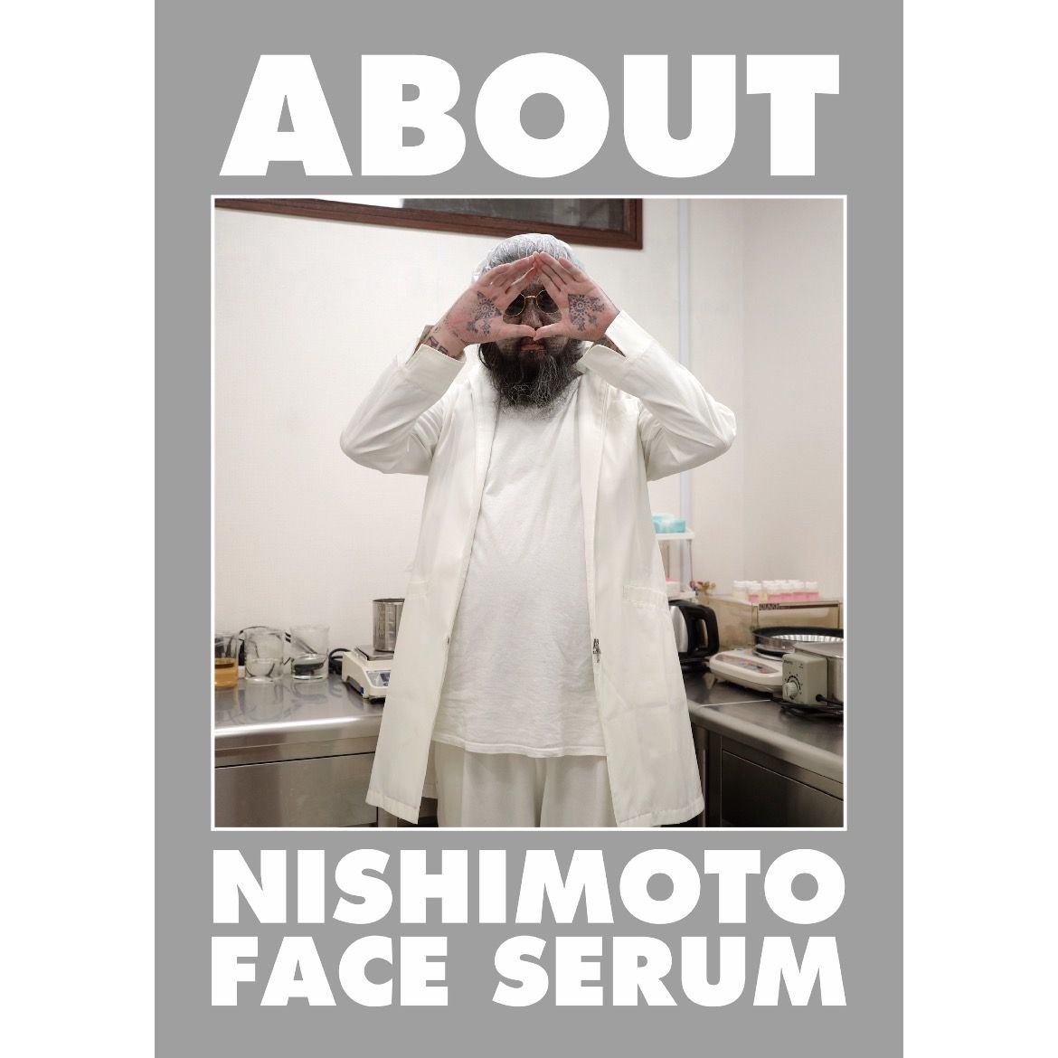 【残りわずか】Nishimoto Face Serum
