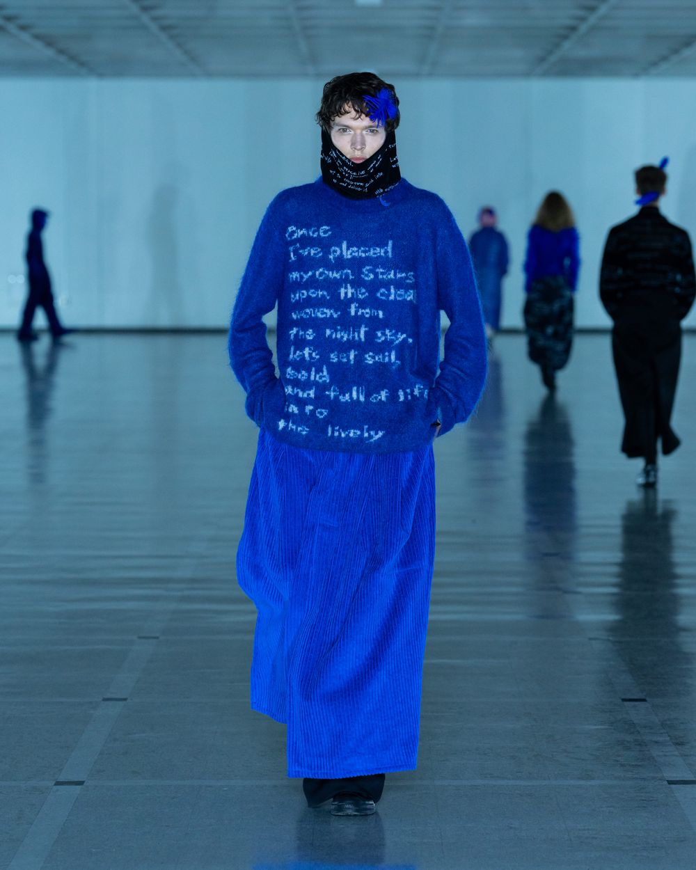 No.