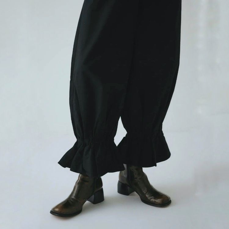 【残り一点】Frill Hem Balloon Pants
