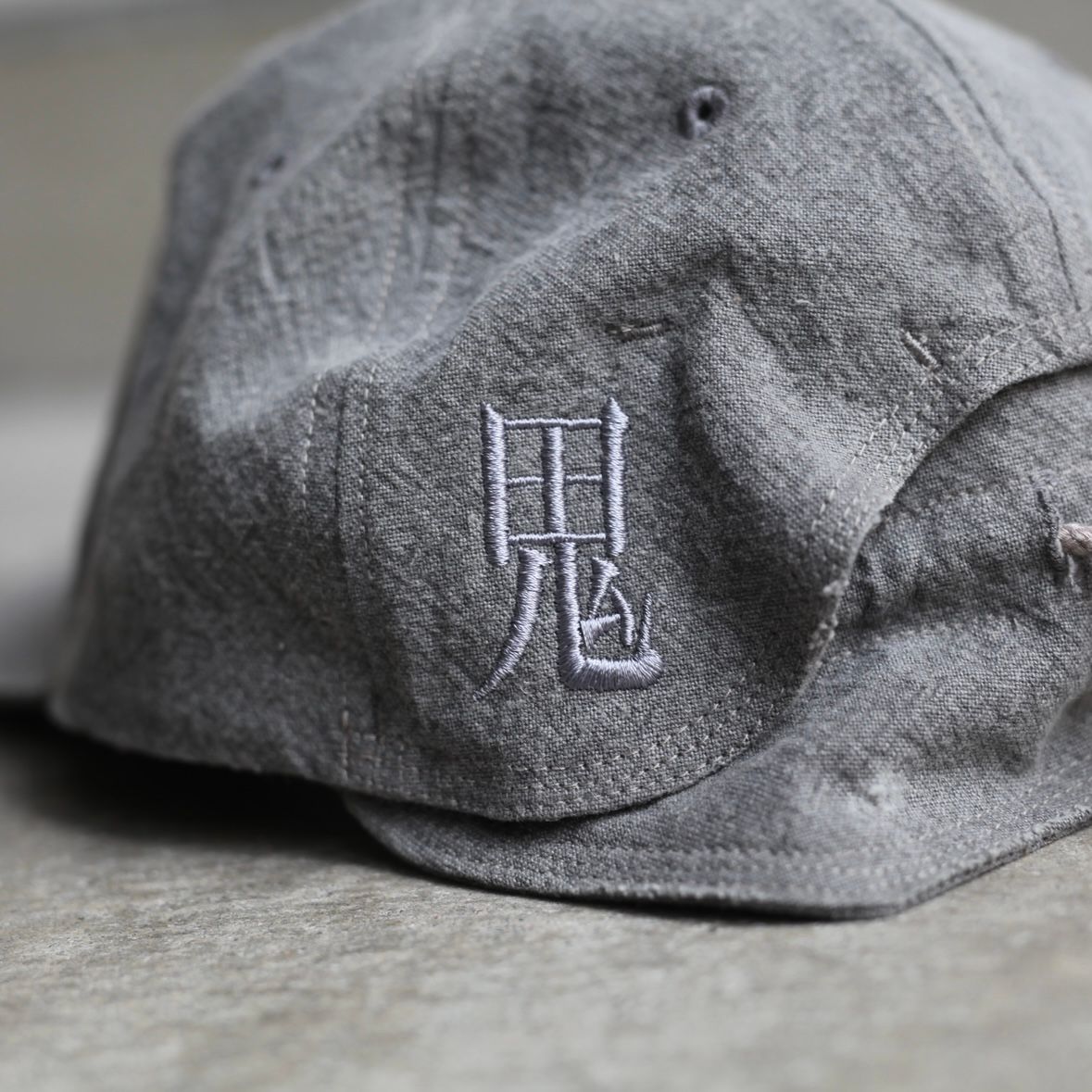 【残り一点】朱点童子 Cap