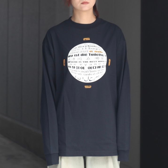 【残り一点】Peace of Mind ロンTee