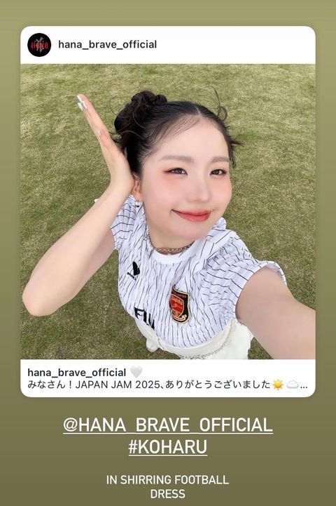 【BASICKS】の 芸能人着用をご紹介 vol.3