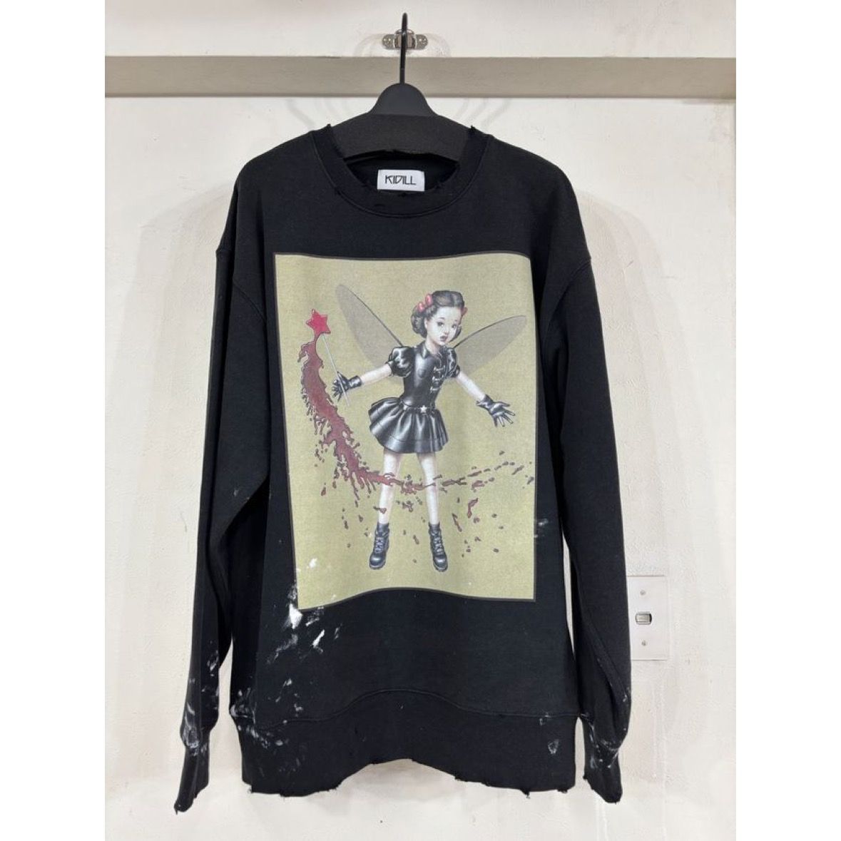 【残り一点】War Baby Pullover Sweat