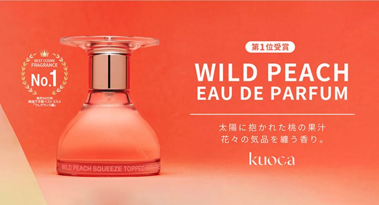 【kuoca】美的 2025下半期 韓国ベストコスメフレグランス部門 1位獲得